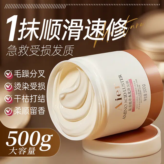 500g