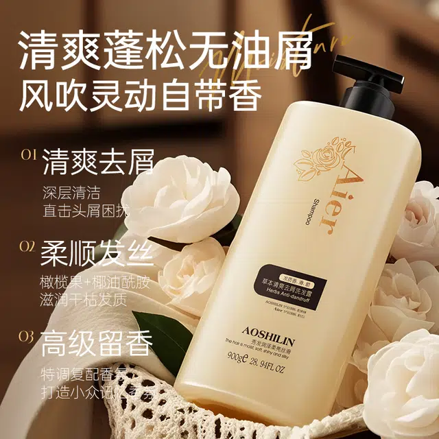 900ml+900ml