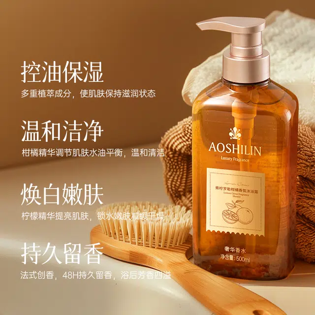 500ml