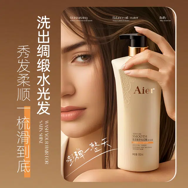 680ml