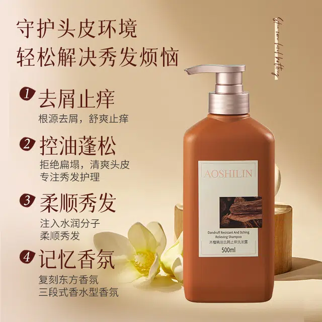 500ml500ml*2