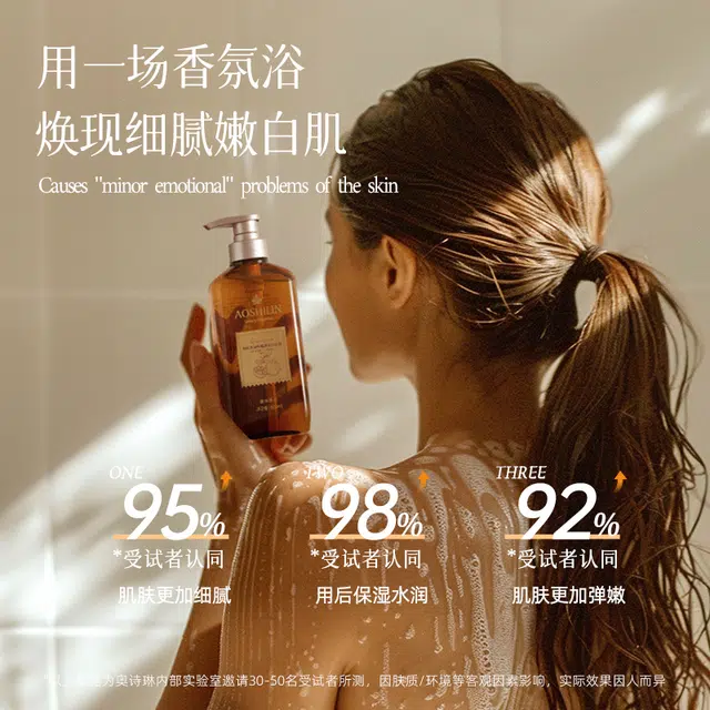 500ml