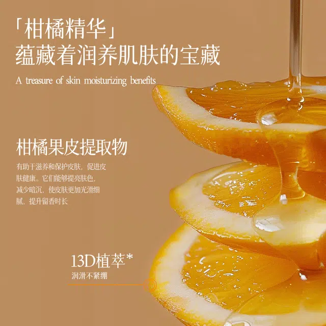 500ml