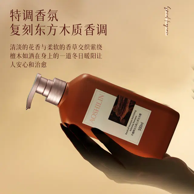 500ml500ml*2