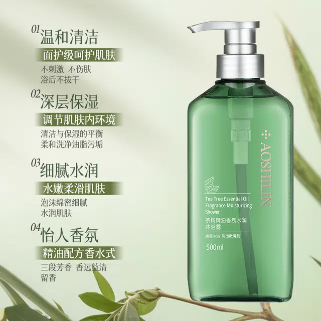 500ml