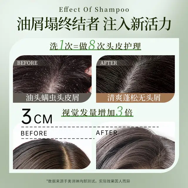 500ml