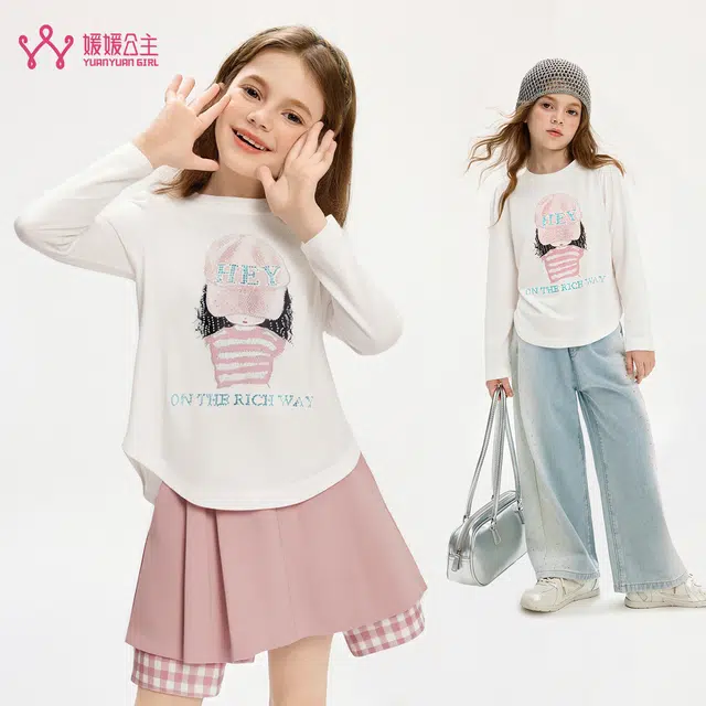 打底衫洋气长袖媛媛公主卫衣 夏季 时尚休闲简约百搭 中小童