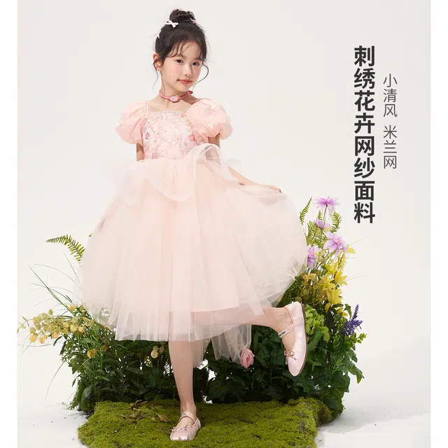 媛媛公主连衣裙 舒适个性亲肤洋气短袖 中小童