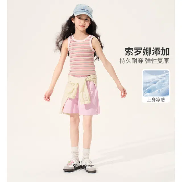 媛媛公主 时尚休闲百搭潮流短裤 中小童