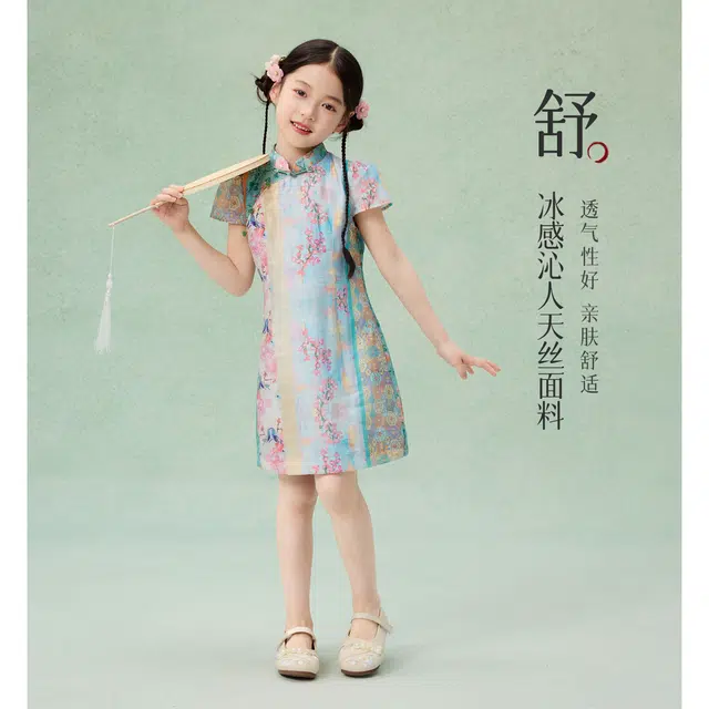 媛媛公主连衣裙 国风系列 舒适洋气百搭短袖 花色 中小童