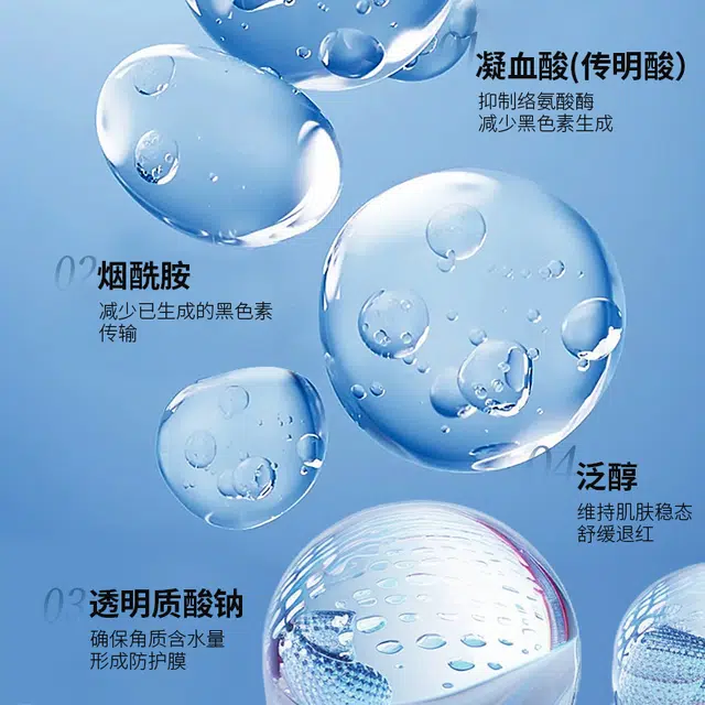 30ml