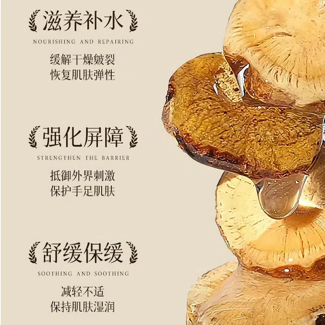 300g