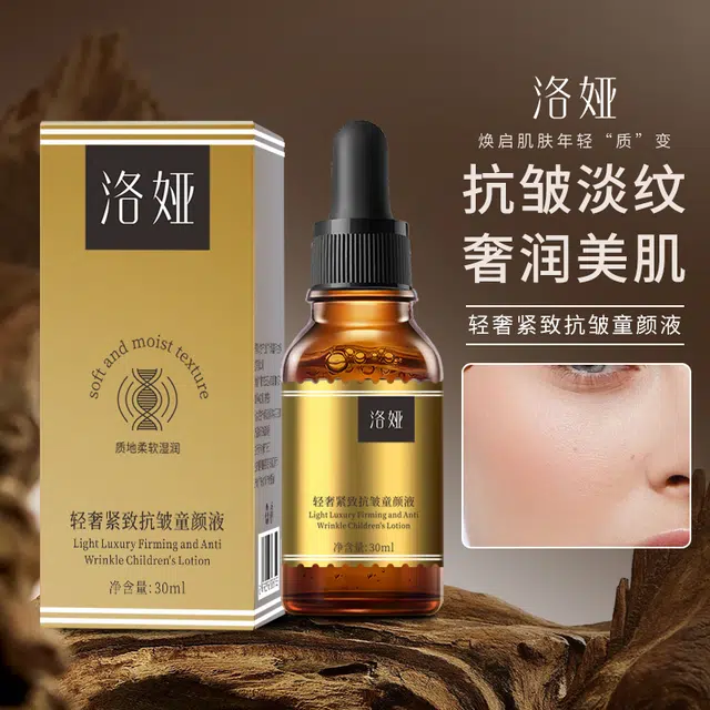 30ml