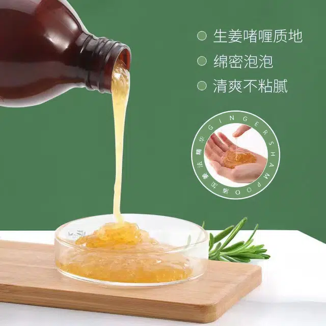 500ml