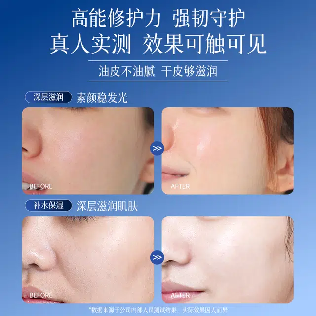 B5 300g
