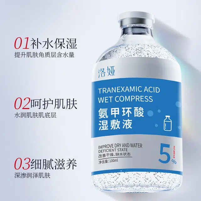 100ml
