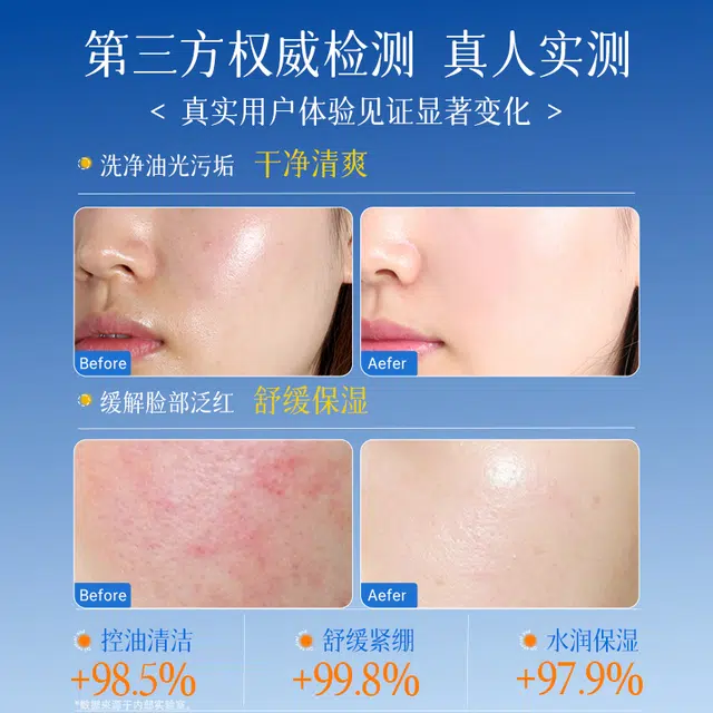 B5 500ml