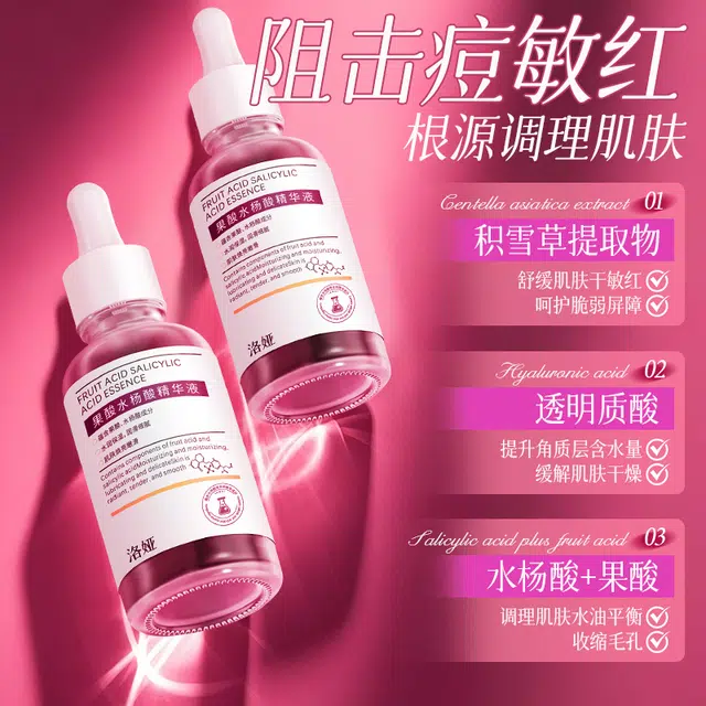 100ml