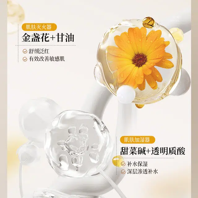 400ml