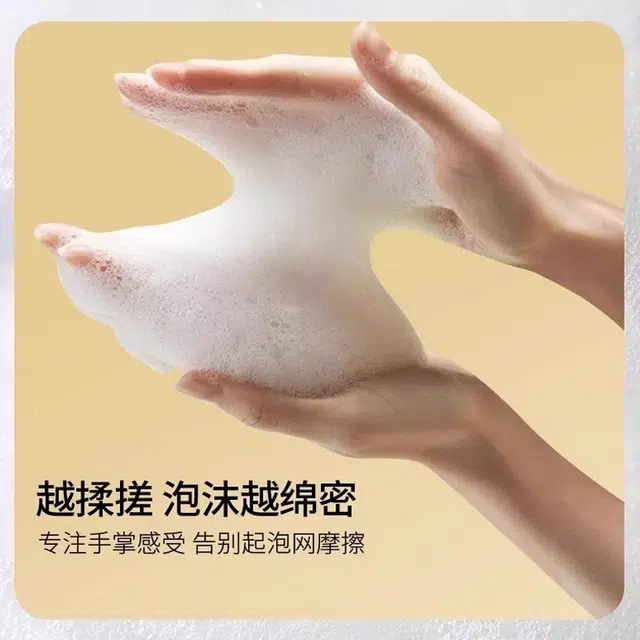100g