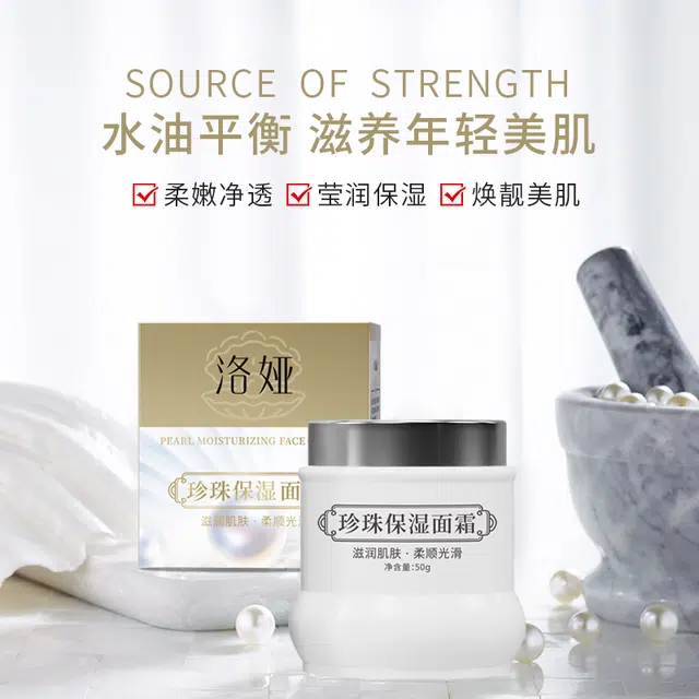 50g