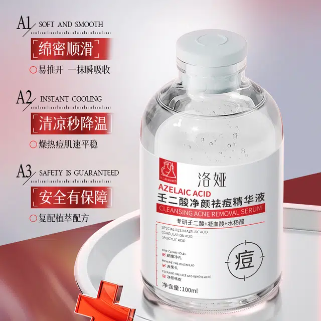 100ml