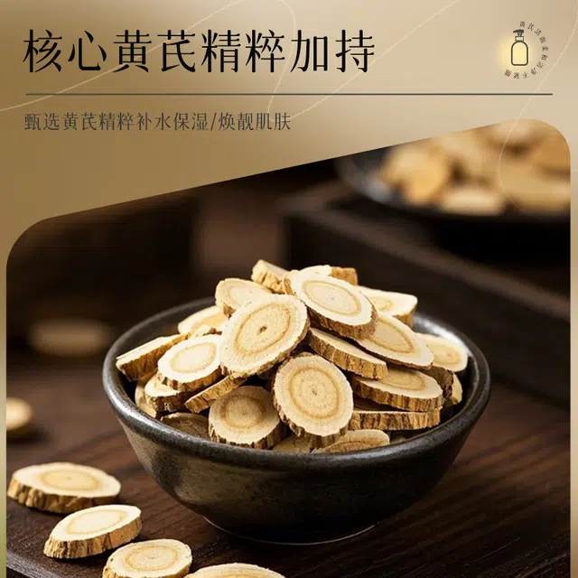 500ml