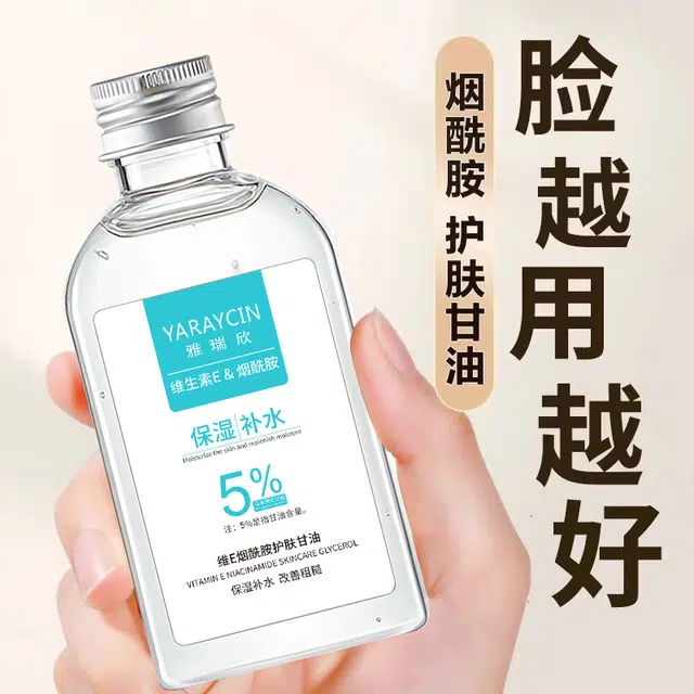 YARAYCINE 140ml