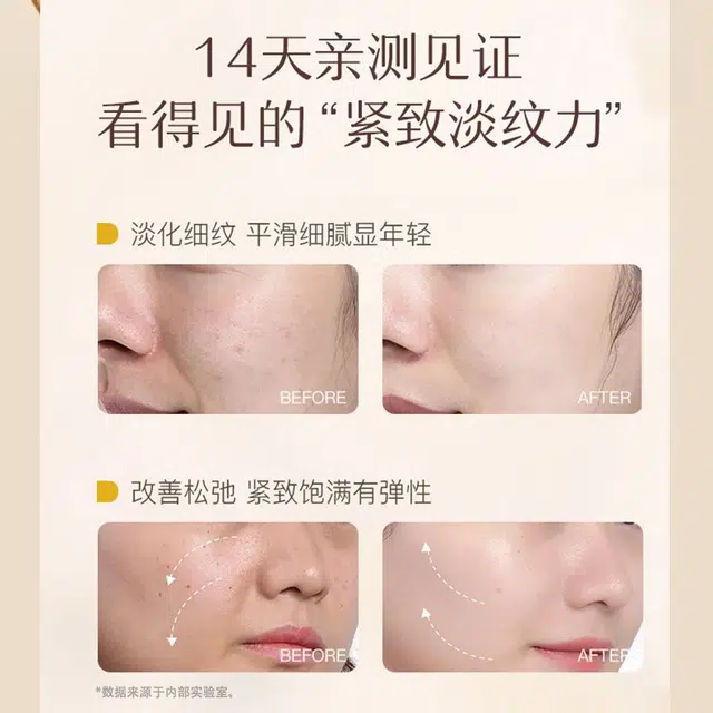 100ml+100ml
