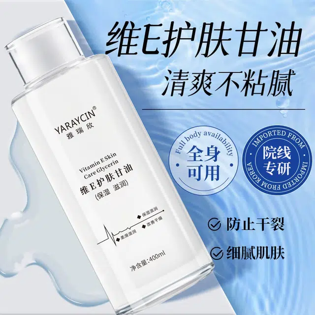 E 400ml