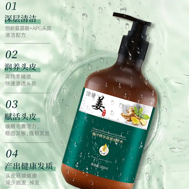 500ml