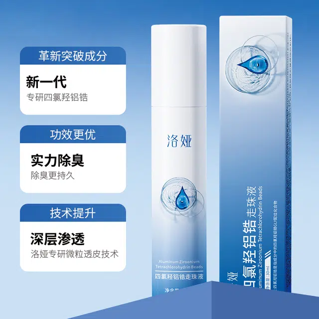 30ml