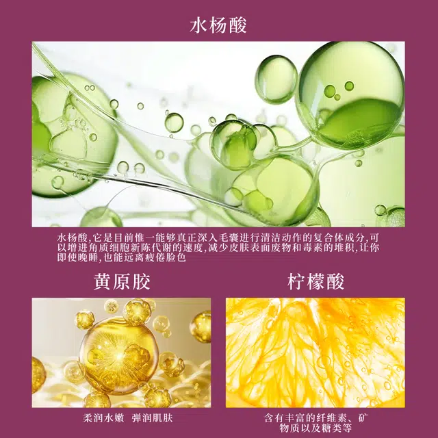 30ml