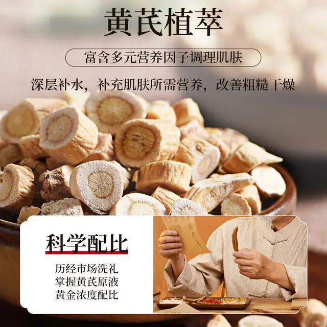 100g