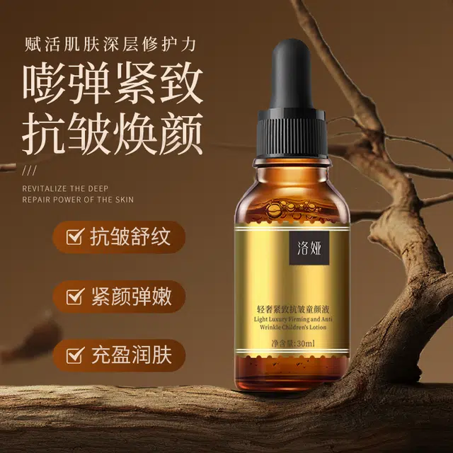 30ml