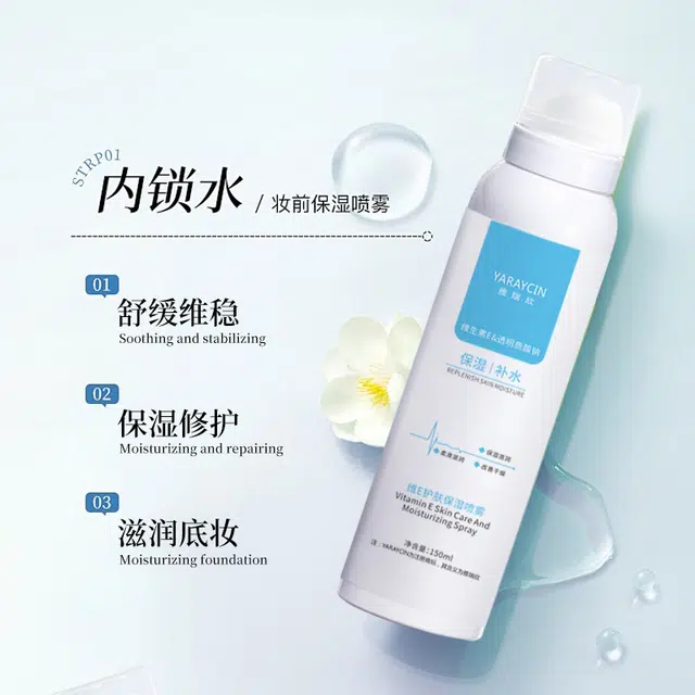 YARAYCINE 150ml