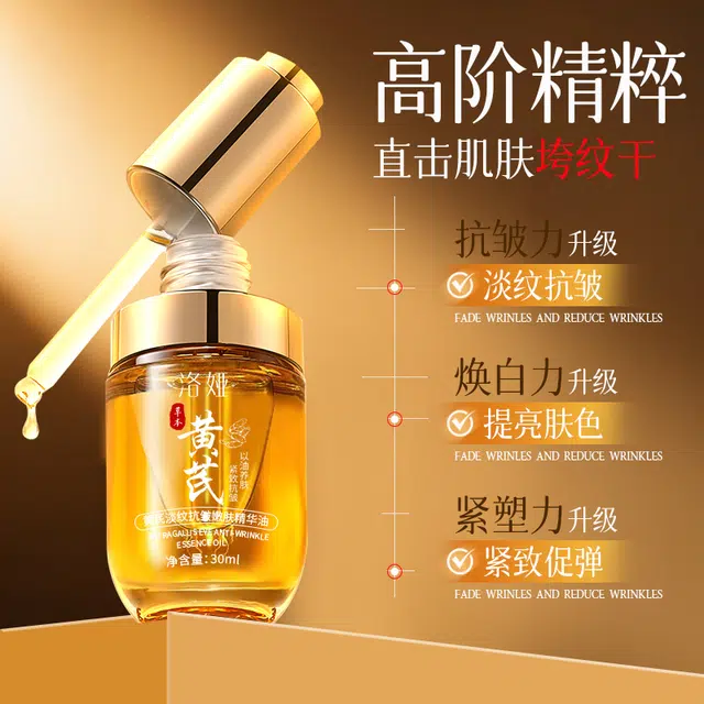 30ml