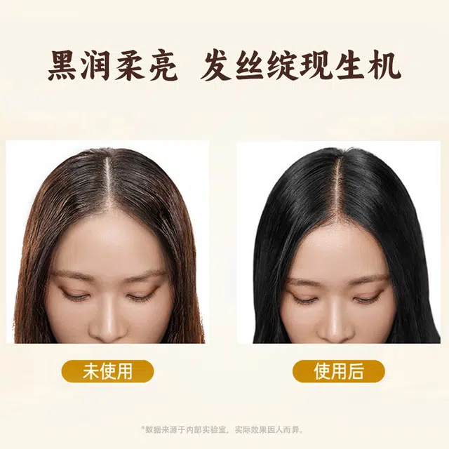 300ml