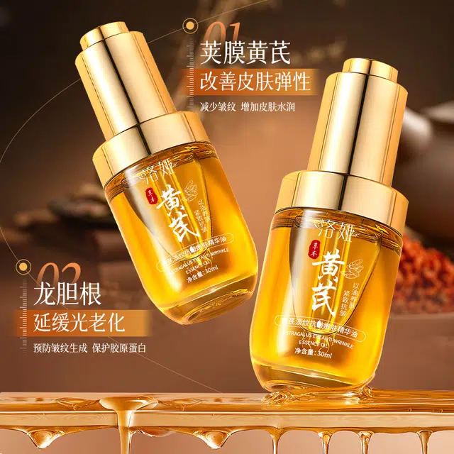 30ml