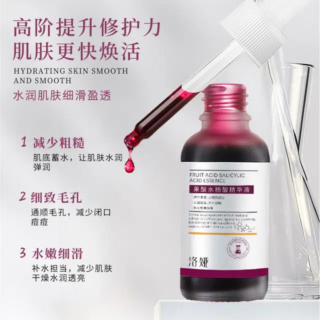 30ml