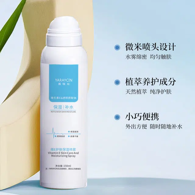 YARAYCINE 150ml