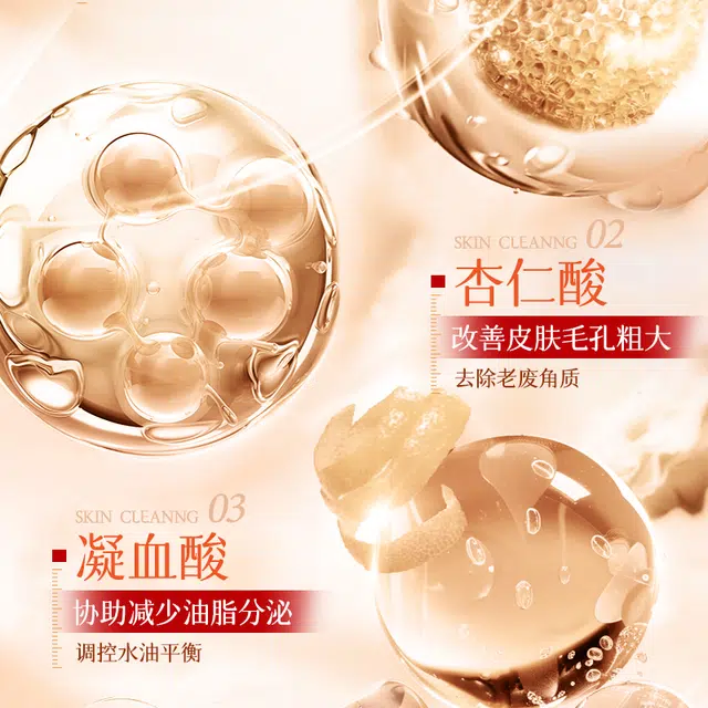 100ml