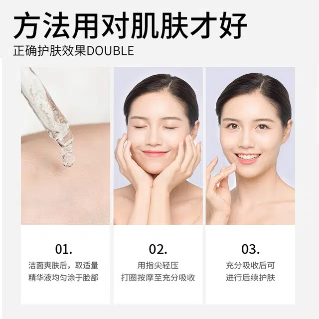 30ml