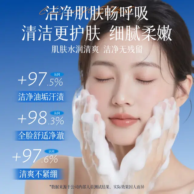 B5 500ml
