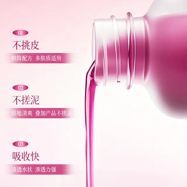 100ml