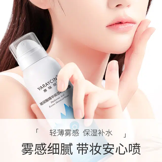 YARAYCIN 150ml