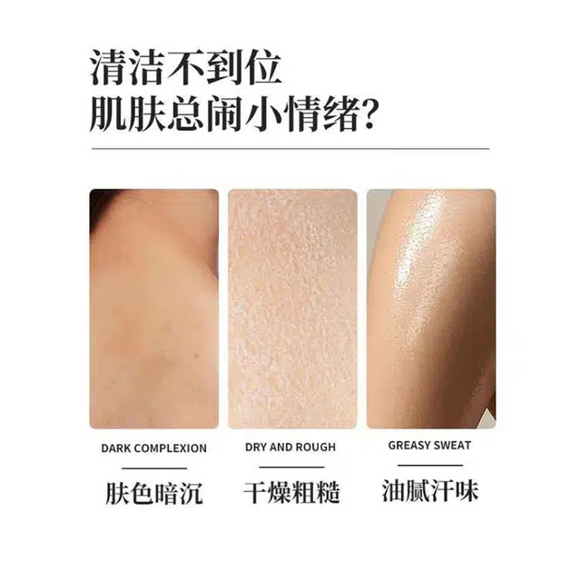 洛娅 香氛花瓣沐浴露 玫瑰樱花 清洁保湿滋润舒缓肌肤水润持久留香香氛 治愈系花香沐浴露 清洁保湿滋润清爽