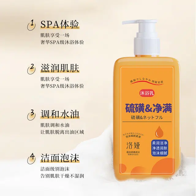 350ml*1350ml*2350ml*3