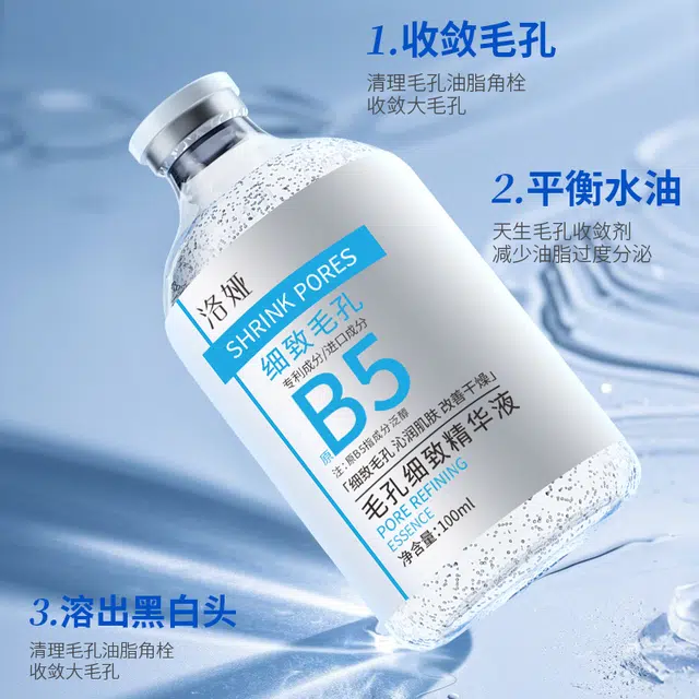 B5 100ml