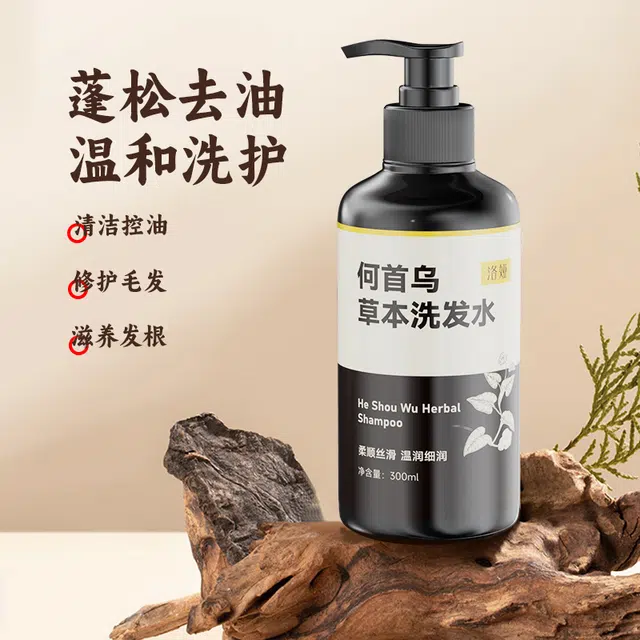 300ml
